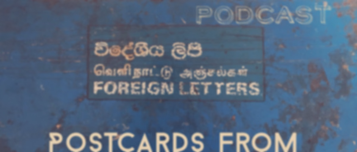 Postcards from Gravelly Beach – Global literature pod dispatches
