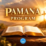 Pamana