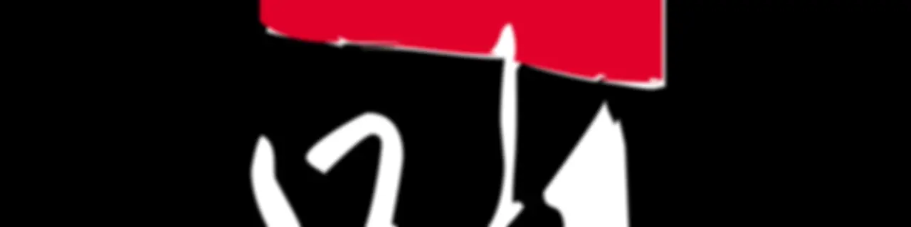 ANKORA RADIO