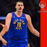 “Οι Μεγάλες Ερωτήσεις πριν τη Νέα Σεζόν του NBA” | Around the League 239
