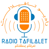 Radio Tafilalet