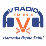V Radio