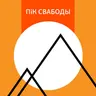 «Ніякімі мігрантамі немагчыма замяніць эліту, якая зьехала зь Беларусі». Вынікі тыдня