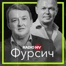 Так ми програємо війну – Віталій Сич, Ярослав Железняк