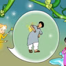 واہ ری بی لومڑی