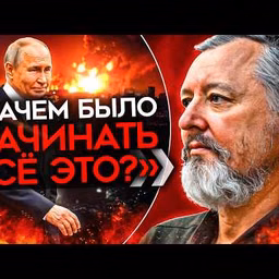 Майкл Наки