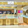 Điểm tin 17h: Tuần tới miền Bắc tiếp tục mưa giông | Thêm loạt thương hiệu kim cương đóng cửa