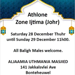 Athlone Zone Ijtima (Johr) 2024