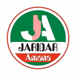 Jaridar Amana  Radio