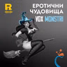 EP860 - Еротични чудовища [Vox Nihili със Стоян Ставру]
