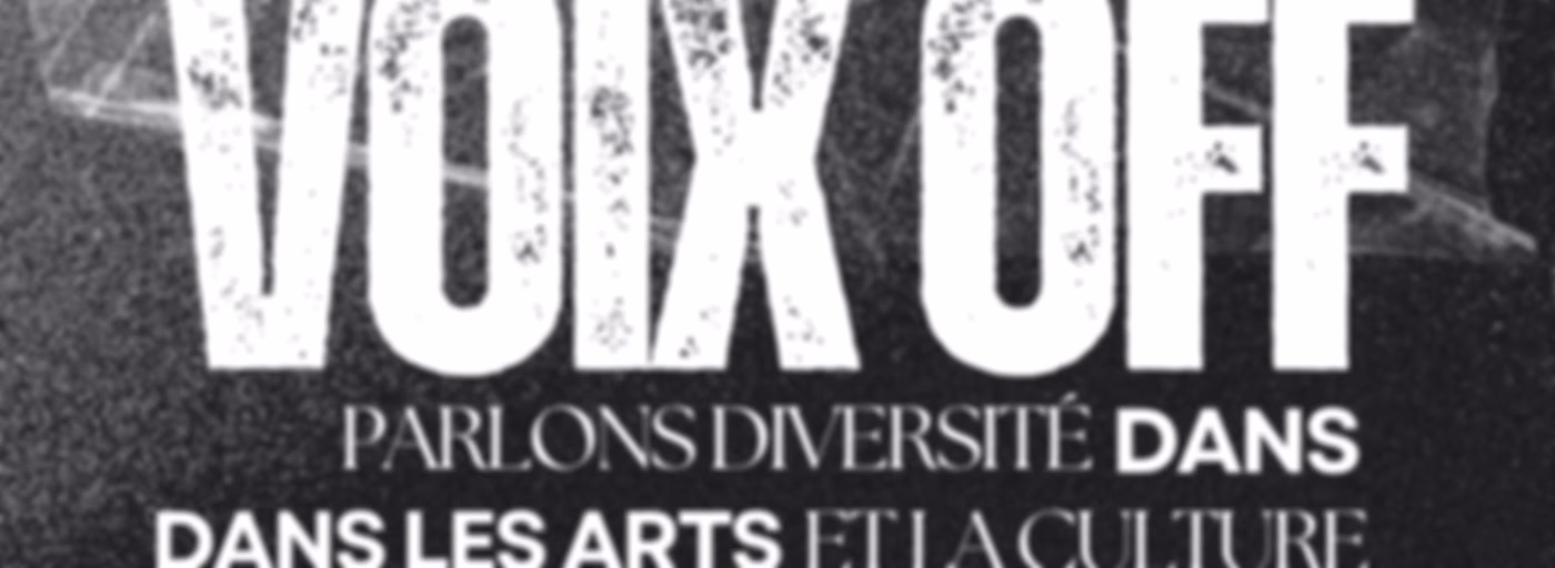 CIBL 101.5 FM : VOIX OFF