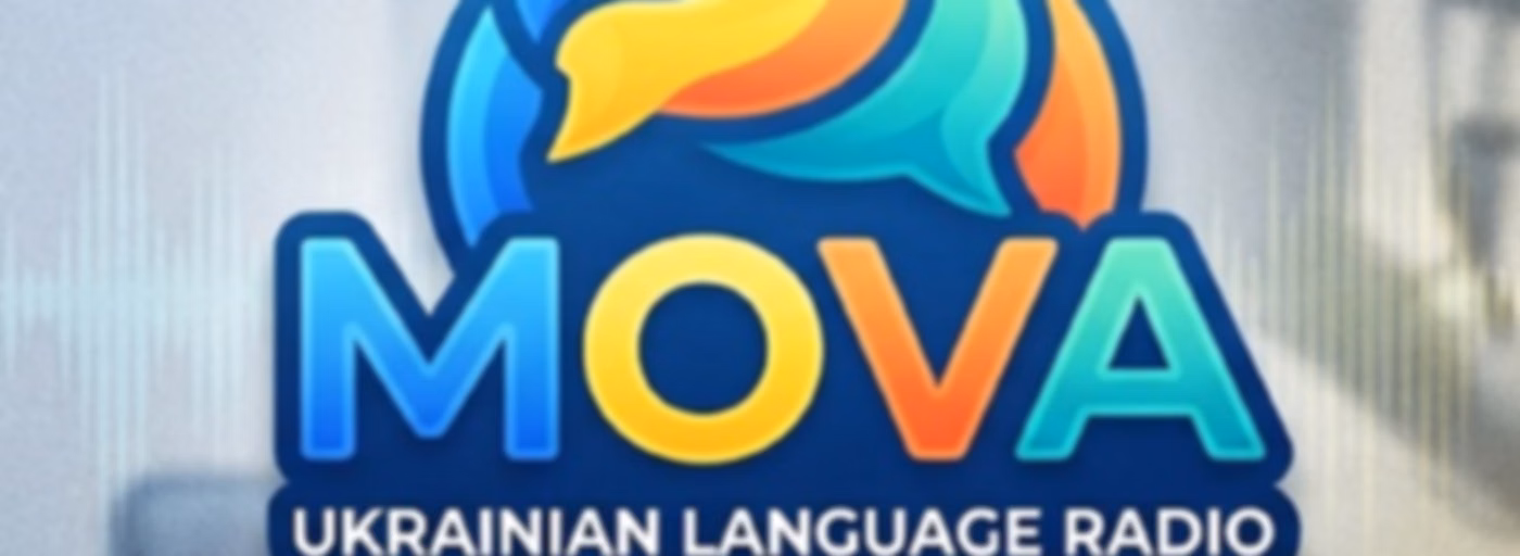 Mova on Channel 163