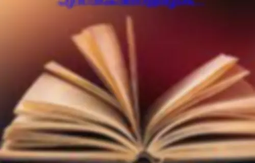 പുസ്തകത്താളിലൂടെ