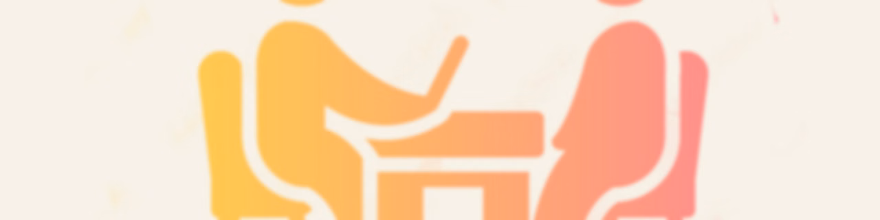 የጨዋታ እንግዳ