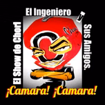 Mamada a Primera Vista.