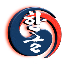 My Hangul Cafe Online Radio