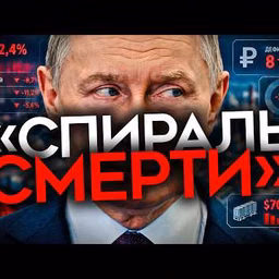 Майкл Наки