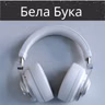 Потек на Речна Вода за Смирување и Мир - 10 Часа за Сон, Медитација и Опуштање