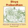 Pasuram 3913-3934