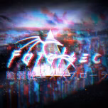 Fatalsec stream