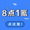 8点1氪 8月4日｜宗馥莉同父异母兄弟出任新公司董事长