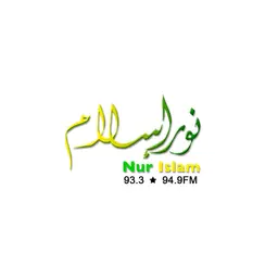 RTB Nur Islam online