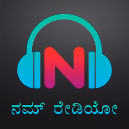 Namm Radio India