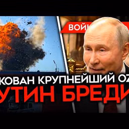 Майкл Наки