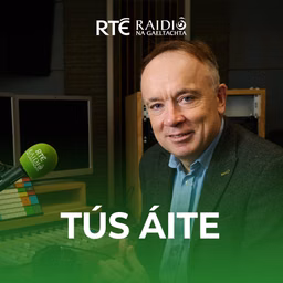 Tús Áite