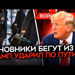 Майкл Наки