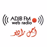 Adib fm
