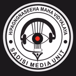 SADISI Media