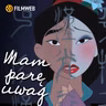 Odcinek 140: "Mulan" / "Król Lew" / Animacje Disneya
