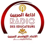 Radio Des Educateurs
