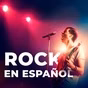 El botón - Rock en Español