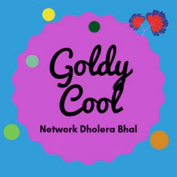 Goldy Cool