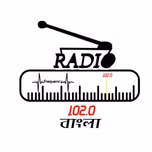 Radio Bangla 102.0