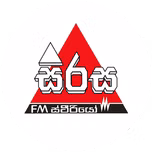 Sirasa FM