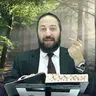 הדף היומי | מסכת זבחים דף יז (מחזור ב') | הרב פנחס יוסף אקרב