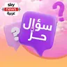 عندما يصبح الحلم أقوى من المرض