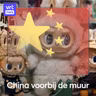 Van TikTok tot Labubu: is China weer cool?