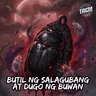 Episode 295: Butil ng Salagubang at Dugo ng Buwan