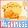 Mid-Autumn Festival: Learn Chinese with Mooncakes 中秋节：一起吃月饼，学中文！