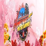 Humble Heart Radio