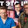Катастрофа Star Citizen. Самый позорный стрим