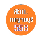 radiokan 558