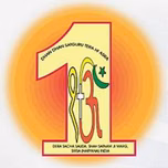 Dera Sacha Sauda Bhajans