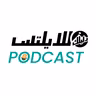 Daily IELTS Listening #435