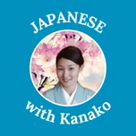 Japanese with Kanako