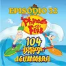 EP.32 - MUNDIAL 2026 - Quantos kms do sonho?